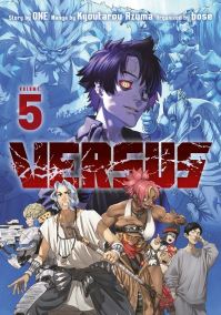 Book Cover for Versus 5 by ONE, bose