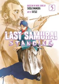 Book Cover for Last Samurai Standing 5 by Shogo Imamura