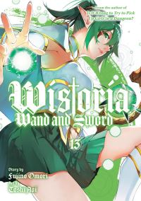 Book Cover for Wistoria 13 by Fujino Omori