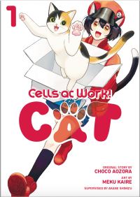 Book Cover for Cells at Work! 1 by Choco Aozora, Akane Shimizu