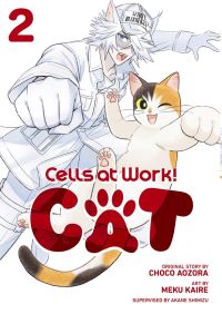 Book Cover for Cells at Work! 2 by Choco Aozora, Akane Shimizu