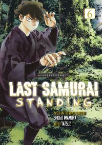 Book Cover for Last Samurai Standing. 6 by Shogo Imamura
