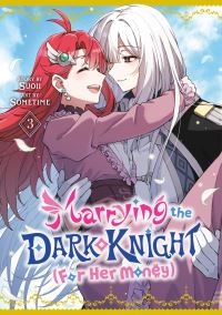 Book Cover for Marrying the Dark Knight (For Her Money). 3 by Suoh