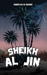 Book Cover for Sheikh Al Jin by Hamed Ali Al Rashdi