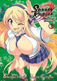 Book Cover for Senran Kagura by Kenichiro Takaki