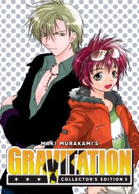 Book Cover for Gravitation by Maki Murakami