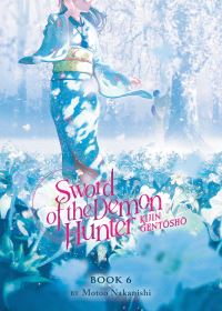 Book Cover for Sword of the Demon Hunter by Motoo Nakanishi