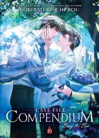 Book Cover for Case File Compendium by Rou Bao Bu Chi Rou