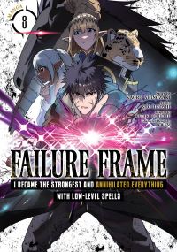 Book Cover for Failure Frame by Kaoru Shinozaki
