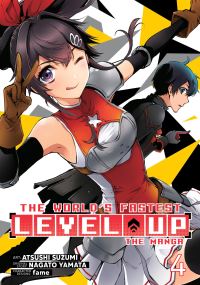 Book Cover for The World's Fastest Level Up (Manga) Vol. 4 by Nagato Yamata