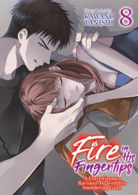 Book Cover for Fire in His Fingertips by Kawano Tanishi