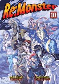 Book Cover for Re by Kogitsune Kanekiru