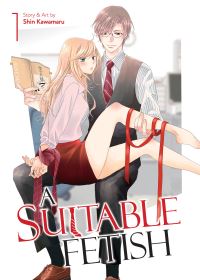 Book Cover for A Suitable Fetish Vol. 1 by Shin Kawamaru