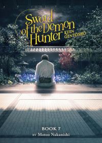 Book Cover for Sword of the Demon Hunter by Motoo Nakanishi