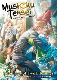 Book Cover for Mushoku Tensei by Rifujin Na Magonote