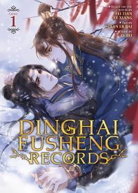 Book Cover for Dinghai Fusheng Records (The Comic / Manhua) Vol. 1 by Fei Tian Ye Xiang