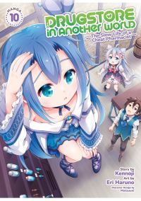 Book Cover for Drugstore in Another World by Kennoji