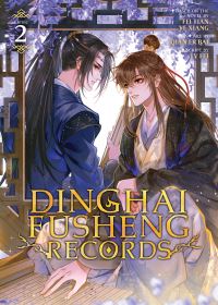 Book Cover for Dinghai Fusheng Records (The Comic / Manhua) Vol. 2 by Fei Tian Ye Xiang