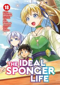 Book Cover for The Ideal Sponger Life Vol. 18 by Tsunehiko Watanabe