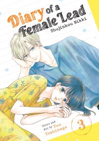 Book Cover for Diary of a Female Lead by Yuu Yoshinaga