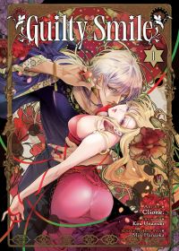 Book Cover for Guilty Smile (Manga) Vol. 1 by Kou Unazuki