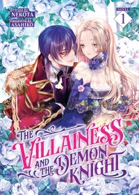 Book Cover for The Villainess and the Demon Knight (Light Novel) Vol. 1 by Nekota