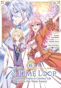 Book Cover for 7th Time Loop by Touko Amekawa