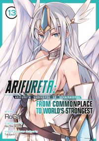 Book Cover for Arifureta by Ryo Shirakome