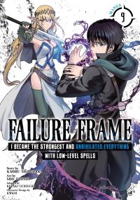 Book Cover for Failure Frame by Kaoru Shinozaki