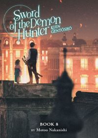 Book Cover for Sword of the Demon Hunter by Motoo Nakanishi