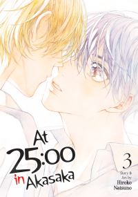 Book Cover for At 25 by Hiroko Natsuno