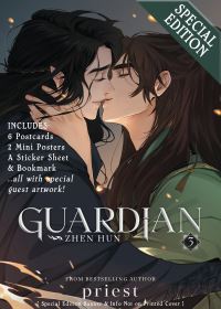 Book Cover for Guardian by Priest