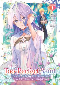 Book Cover for The Too-Perfect Saint by Fuyutsuki Koki