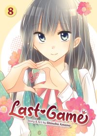 Book Cover for Last Game Vol. 8 by Shinobu Amano