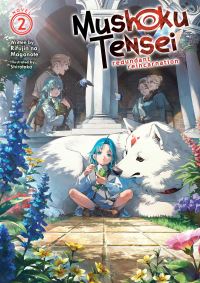 Book Cover for Mushoku Tensei by Rifujin Na Magonote