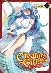 Book Cover for Creature Girls by Kakeru