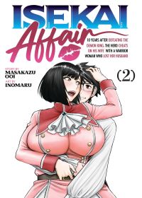 Book Cover for ISEKAI AFFAIR by Masakazu Ooi