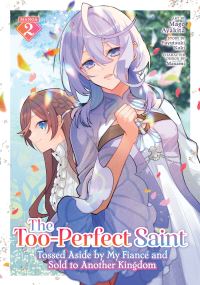 Book Cover for The Too-Perfect Saint by Fuyutsuki Koki