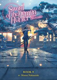 Book Cover for Sword of the Demon Hunter by Motoo Nakanishi