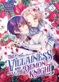 Book Cover for The Villainess and the Demon Knight (Light Novel) Vol. 3 by Nekota