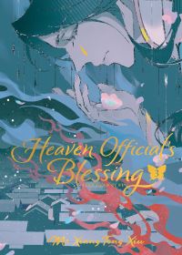 Book Cover for Heaven Official's Blessing by Mo Xiang Tong Xiu, Ariskk