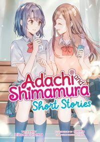 Book Cover for Adachi and Shimamura by Hitoma Iruma