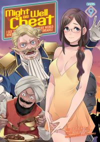 Book Cover for Might as Well Cheat by Munmun