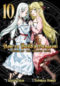 Book Cover for How to Build a Dungeon by Warau Yakan