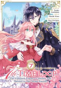Book Cover for 7th Time Loop by Touko Amekawa
