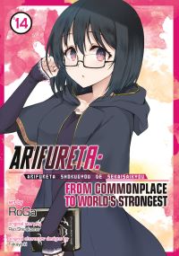 Book Cover for Arifureta by Ryo Shirakome
