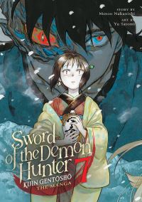 Book Cover for Sword of the Demon Hunter by Motoo Nakanishi