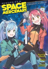 Book Cover for Reborn as a Space Mercenary by Ryuto