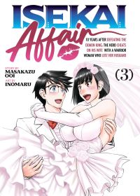 Book Cover for ISEKAI AFFAIR by Masakazu Ooi
