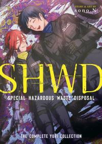 Book Cover for SHWD by sonoN